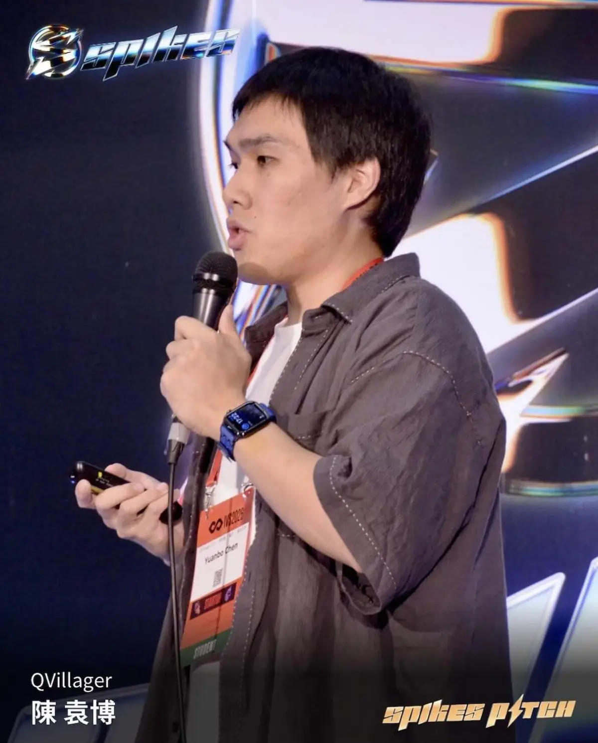 QVillager CEO pitching at SPIKES PITCH