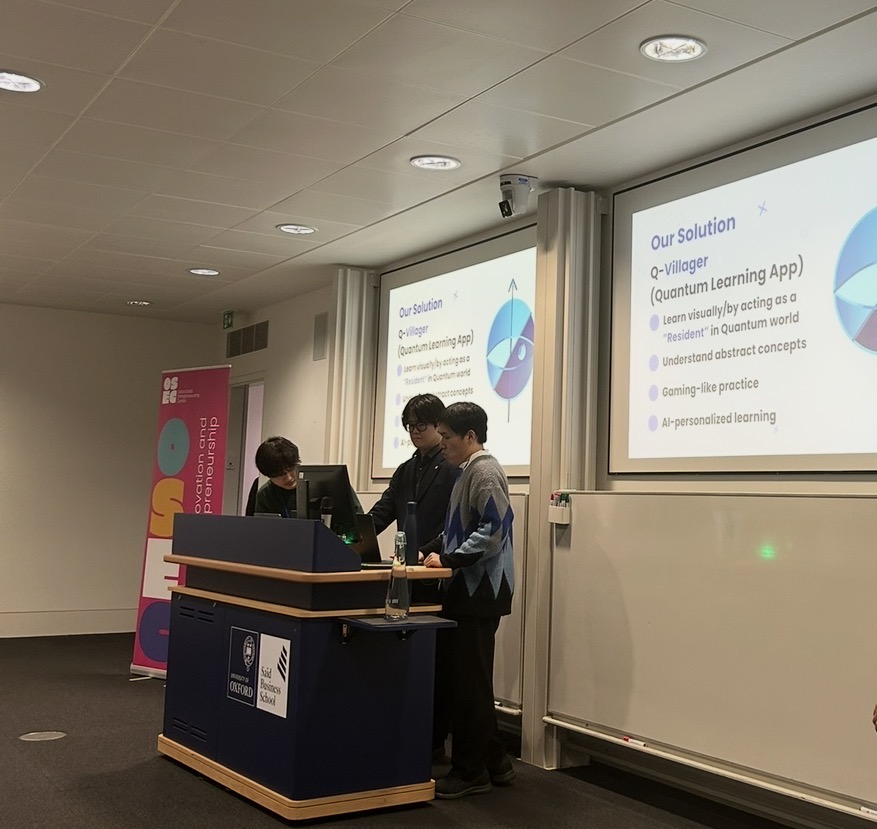 Oxford Saïd Business Schoolで実装した量子RPGの画面 1