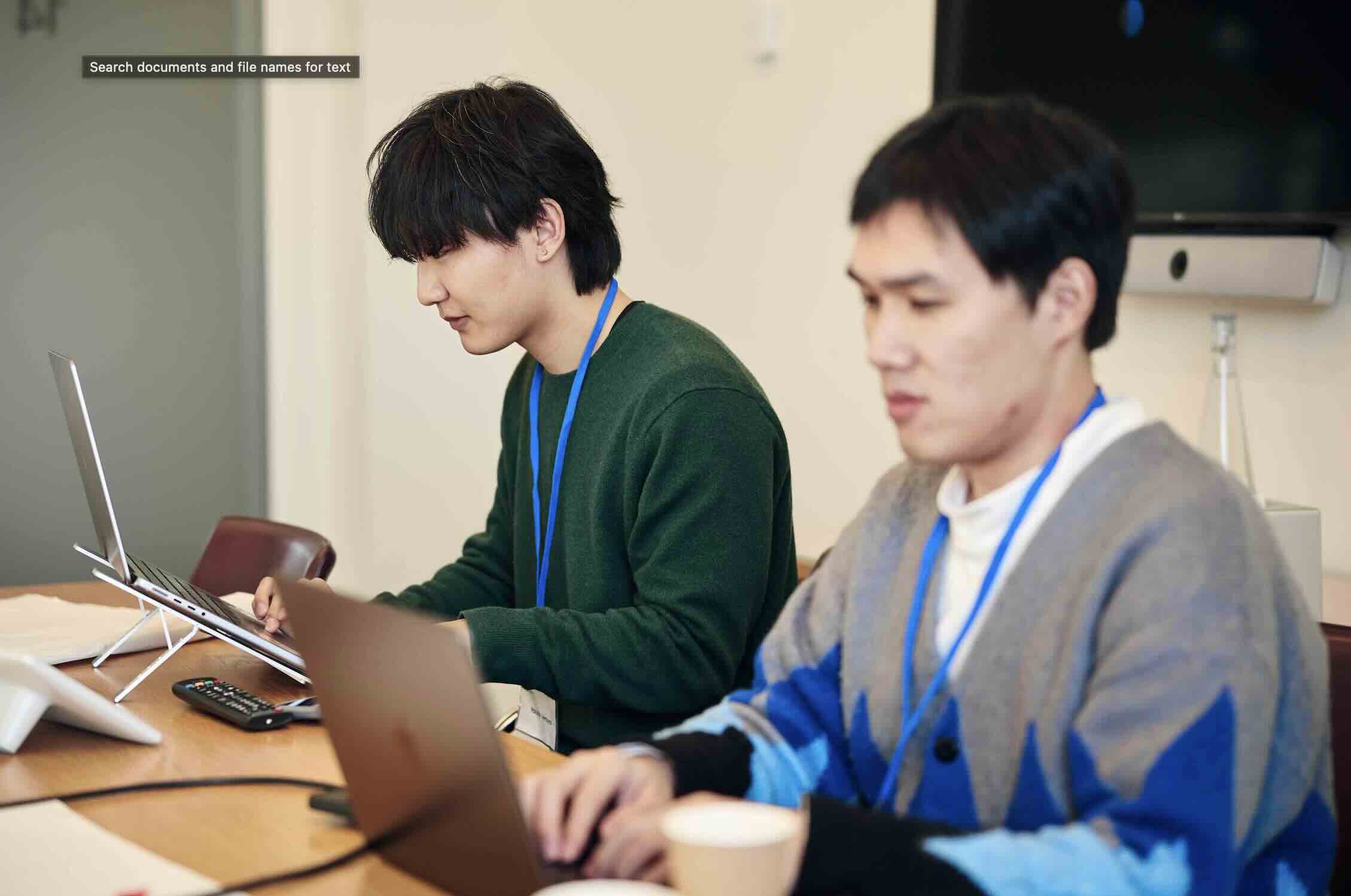 Oxford Saïd Business Schoolで実装した量子RPGの画面 2